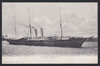 Orinoco