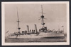 HMS Venus