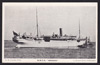 Soudan (HMT)