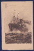 Unknown (Hamburg Amerika)